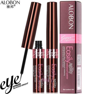 Make-up na oči – Oční linky