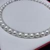9-10mm Edison Pearl White Perfect Circle Sterling Silver Mother Chain Necklace