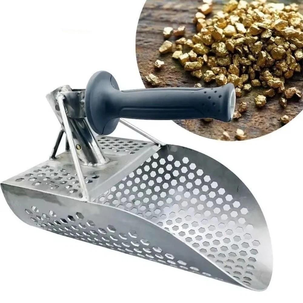Metal Detecting Beach Sand Scoop Stainless Steel Compact and Lightweight Fast Sifting Metal Detector Wear-resistant Rust-proof