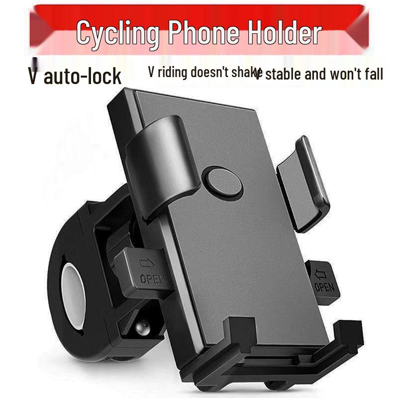 

Black-Tech Phone Holder for Electric Motorcycles, Tricycles & Bicycles