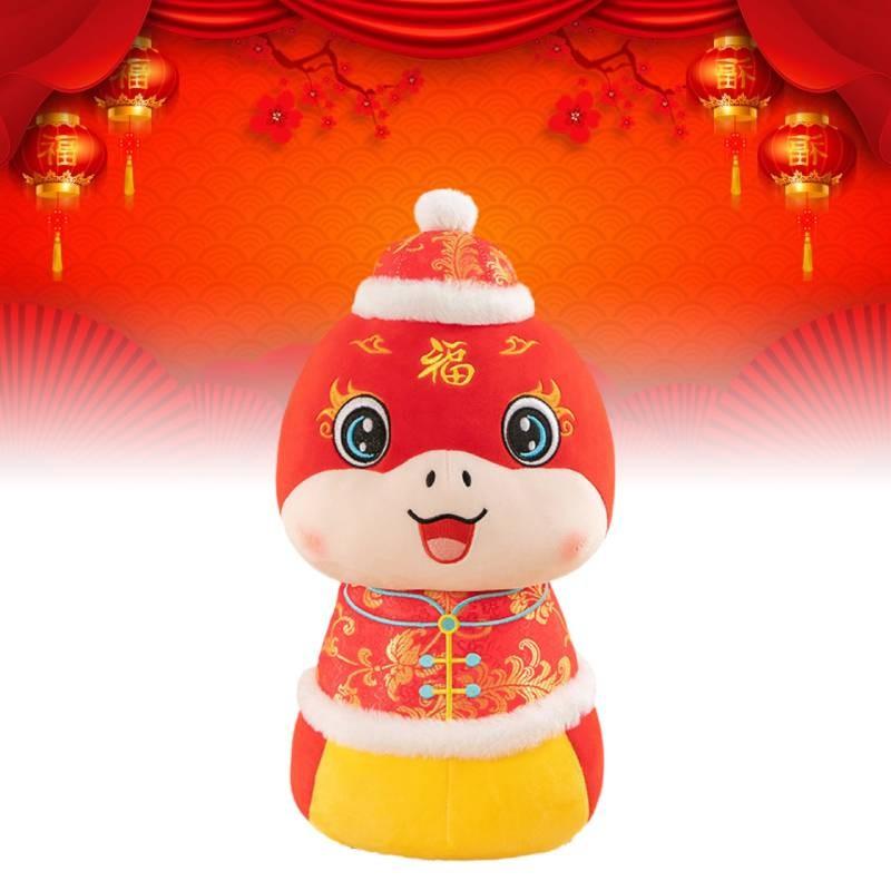 Suit Tang Snake Plush Toys Cartoon Animals Fill Doll Xmas Gift Xmas Garnish
