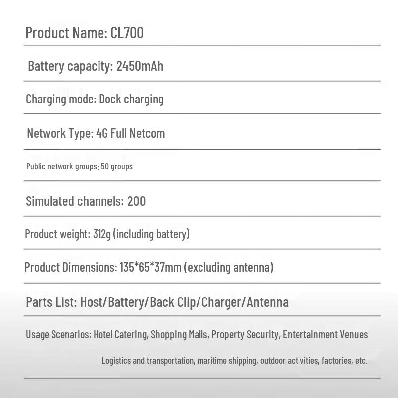 Lenovo CL700 PoC Walkie-Talkie (CN version)