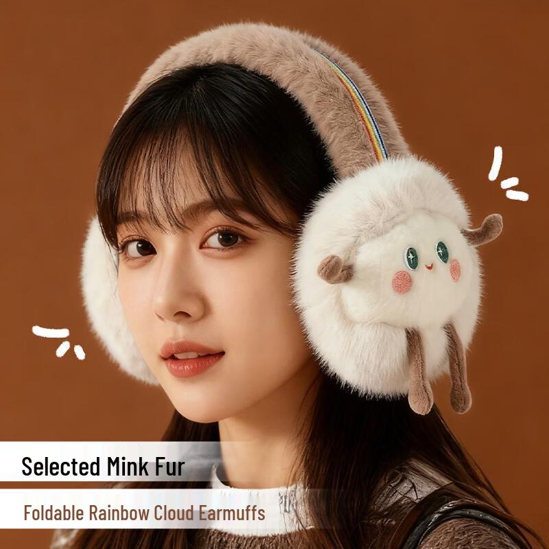 

Женские плюшевые складные наушники One Size