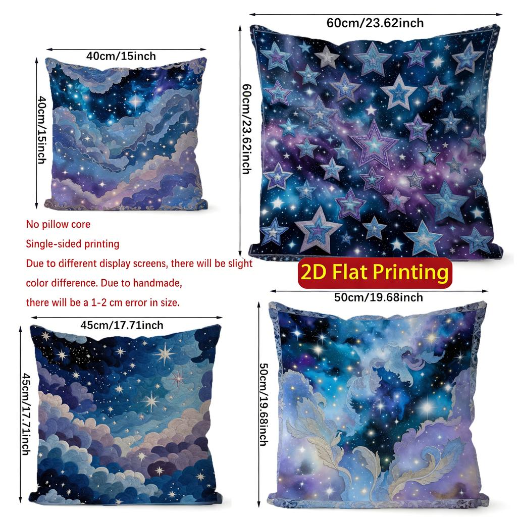 2D Starry Sky Clouds Pillow Covers For Cosy Decor Pattern Cushion Cover Suitable For Sofa Bedroom Car Pillow Cover