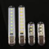 3LEDs 8LEDs 5V Power Mini USB light Book Light USB LED Lights Reading Book Lamp USB Night light