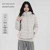 SNOWFLYING Women's Lightweight Hooded Duck Down Jacket