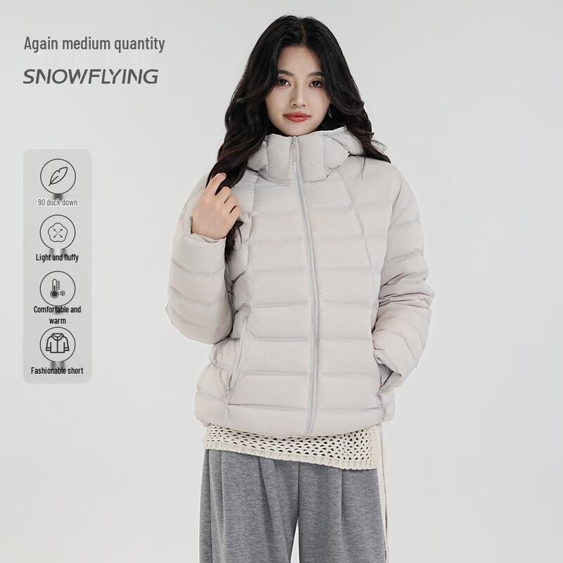 SNOWFLYING Women's Lightweight Hooded Duck Down Jacket