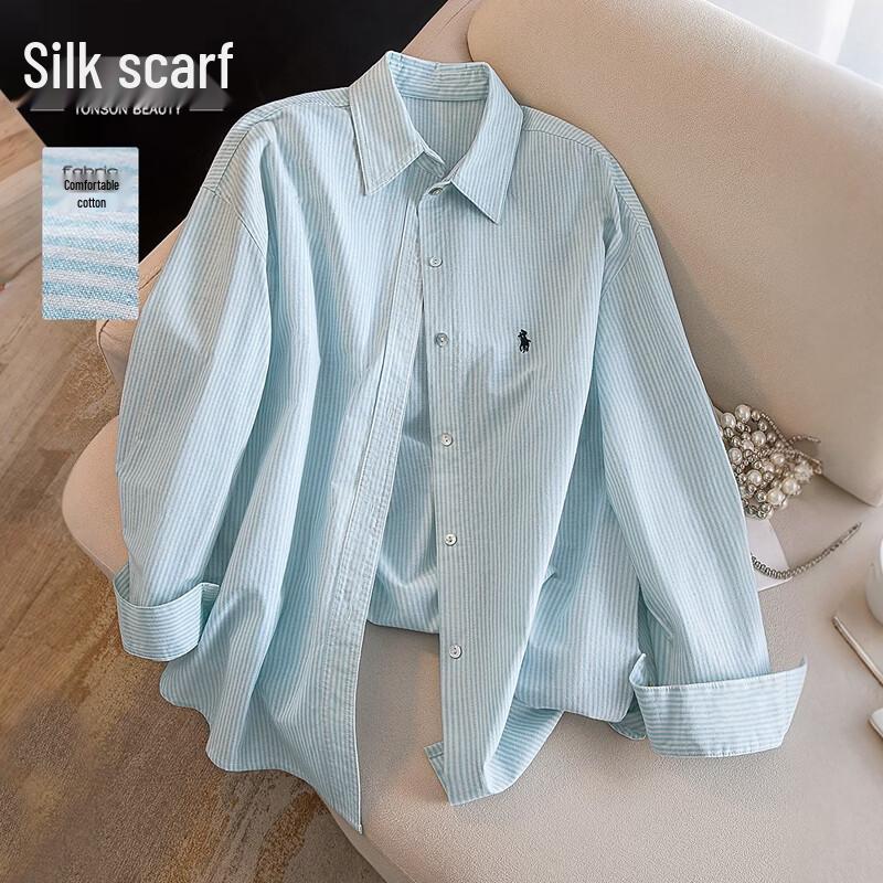 Women s Loose Fit Striped Long-Sleeve Shirt L