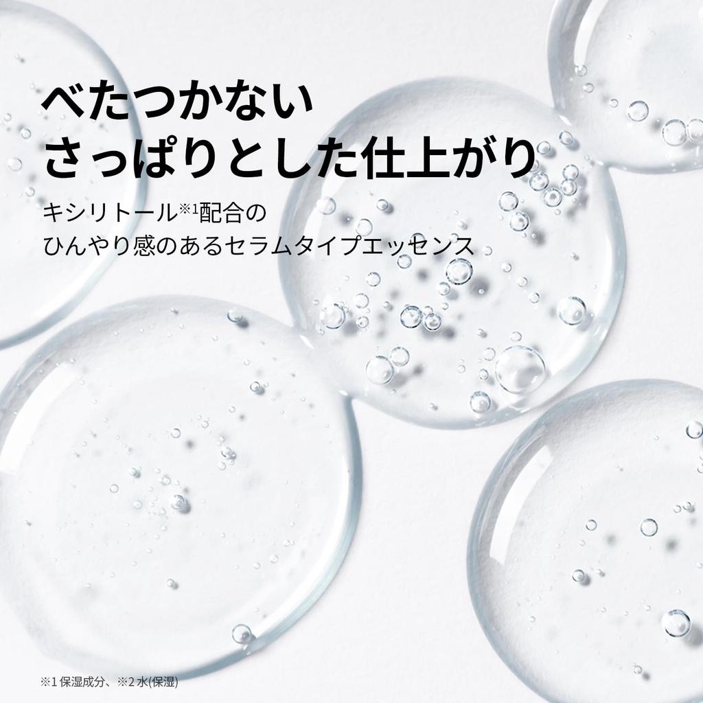 VTCOSMETICS Face Mask Skincare Cryo Cooling (9. Mask)