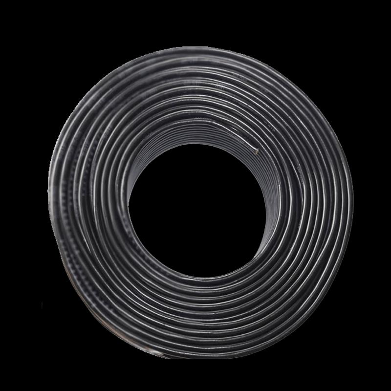 RVV5 Multi-Core Flame Retardant Soft Cable