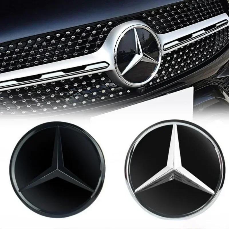 For Mercedes-Benz W164 ML-class Before 2013 185mm 3D ABS Logo The Front Grille Star Logo Badge Mirror Bottom