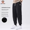 Men's American Casual Jogger Sweatpants
