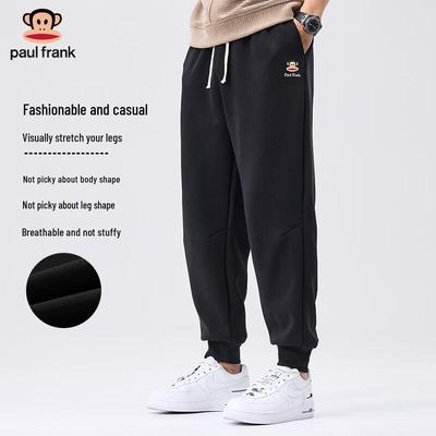 Men's American Casual Jogger Sweatpants