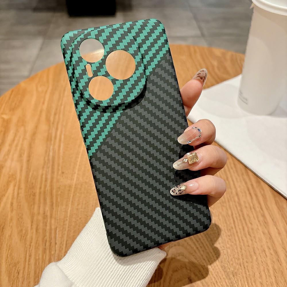 Für Honor Power 5G Hülle Hart PC Handyhülle Kohlefasertextur Sturzsicher