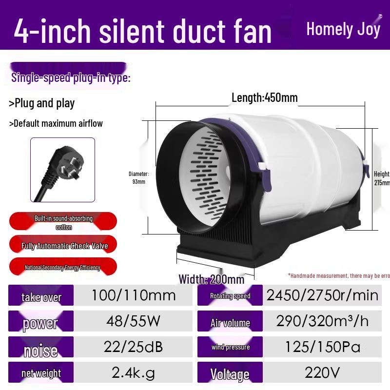 Ultra-Quiet Indoor Range Hood Duct Fan - Powerful Fresh Air Exhaust for Home or Small Industry.