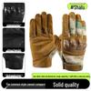 Men's Full-Finger Outdoor Tactical Gloves - Cut-Resistant, Wear-Resistant for Motorcycle Riding & Combat