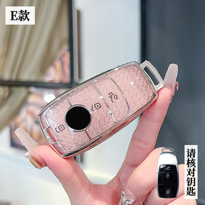 Pink Diamond Style Tpu For Mercedes Benz A C E S G Class Glc Cle Cla Glb Gls W177 W205 W213 W222 X167 Amg Car Key Case Cover Fob