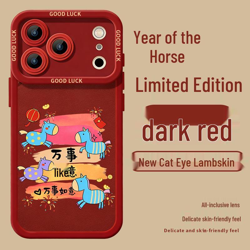 

Year of the Horse Red Leather Soft Phone Case for iPhone 15 Pro Max, 16 Pro, and 13 - New Year Collection iPhone 17 Pro