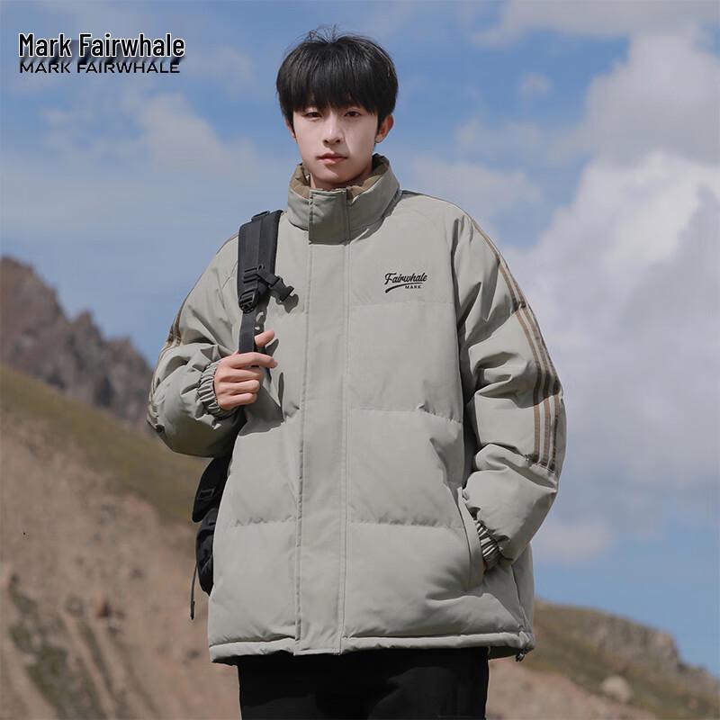 Mark Fairwhale Men's Stand Collar Padded Jacket