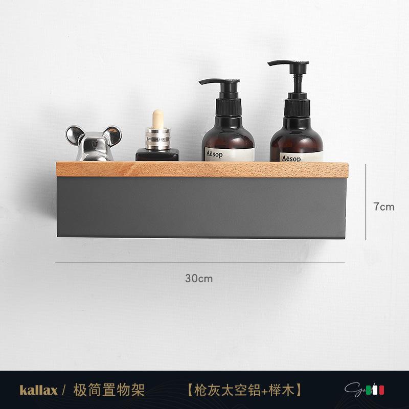 Rafturi de depozitare pentru baie, montate pe perete, fără perforații, din lemn, suport pentru baie, placă pentru condimente, organizator pentru raft de baie, organizator pentru toaletă