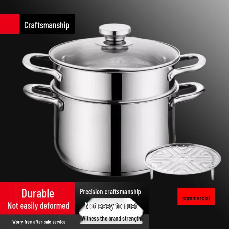 Sule 304 Stainless Steel 24cm Multi-Cooker Pot with Steamer
