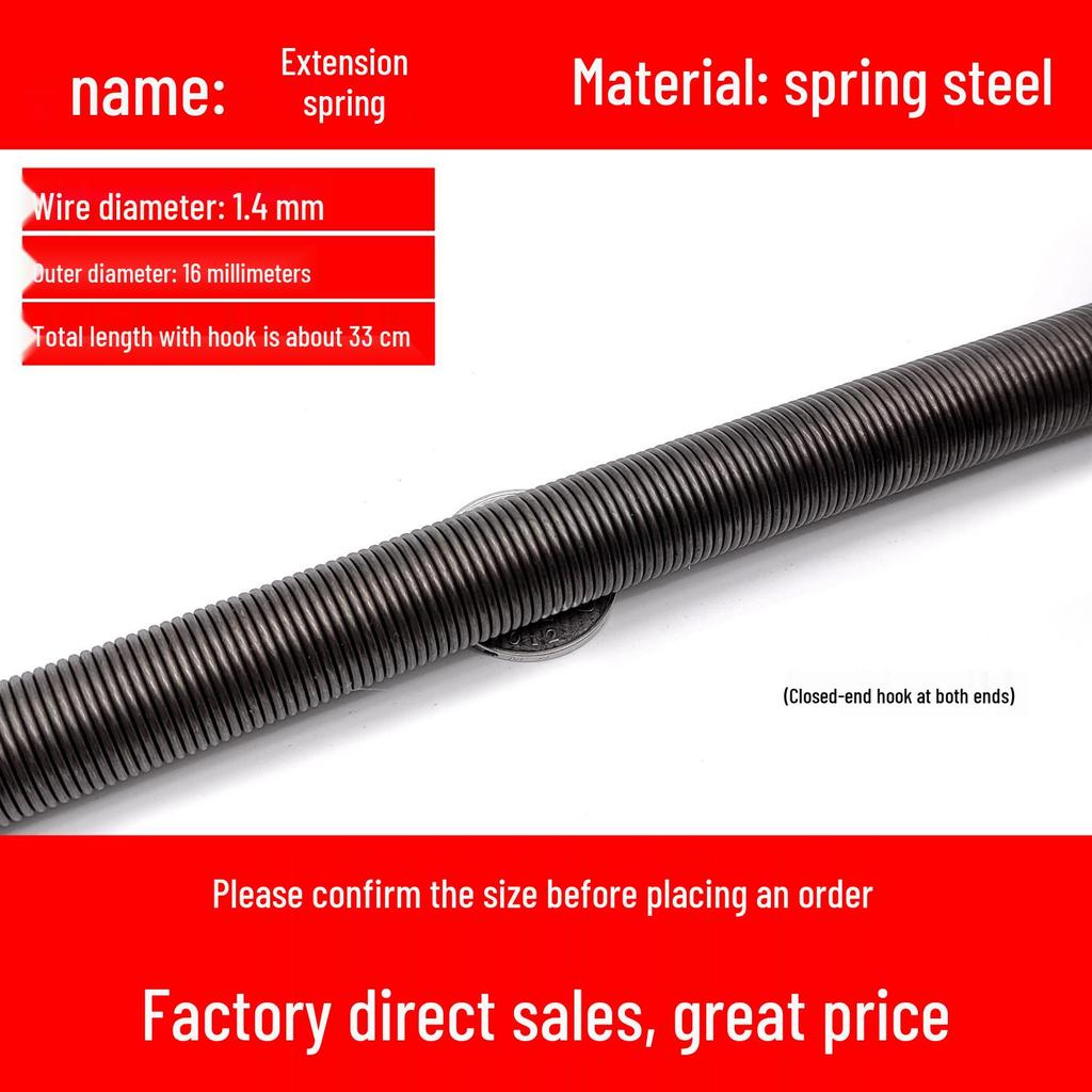 Double Coil Tension Spring for Door/Oven, 330mm Long, Customizable