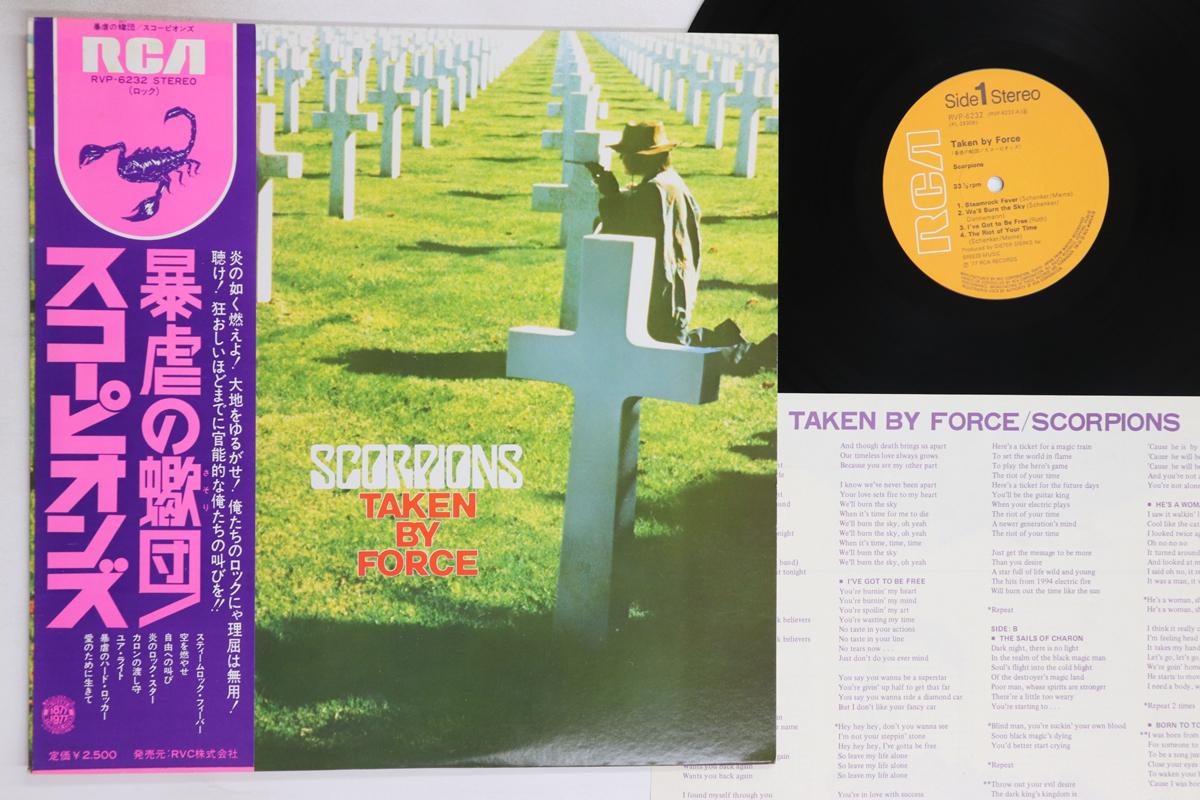 

LP Record SCORPIONS - Taken By Force RVP6232 RCA 1977 Japan Obi Metal Used