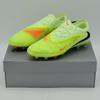 HQ2335-800 Phantom 6 Low Elite AG-Pro Hyper Crimson Black Limelight (Men's)