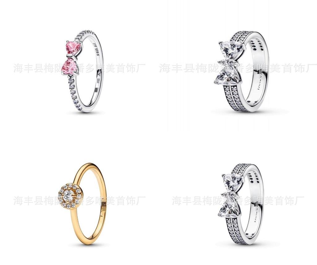 Chic S925 White Copper Geometric Heart Skull Ring Stylish Accessory For Autumn 2024