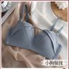 Black Push Up Wireless Bra with Cross Detail and Adjustable Thin Straps