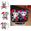 Soft And Cuddly Clown Plush Toy From The Amazing Digital Circus Perfect For Kids And Collectors