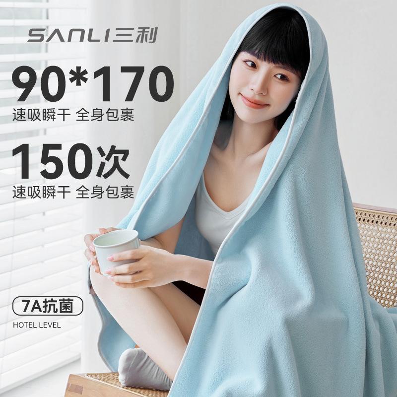 

Towel coral fleece adult couple beach towel plain bath towel home wrap bath towel 70*140 фіолетовий