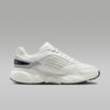 Air Jordan Wmns Trunner Flow 'Summit White Metallic Silver'