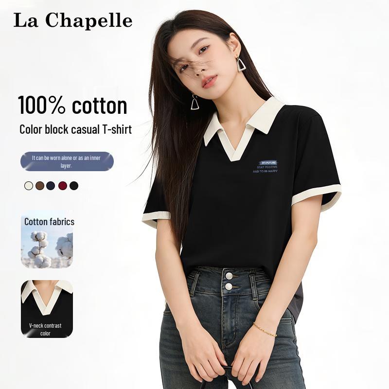 La Chapelle Women's Color-Block Cotton Polo T-Shirt
