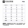 FILA T Shirts Men's Pitch Black Stand Collar Moderate Straight Fit A11M335206FBK