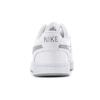 New Nike Court Vision Low 'White Grey' DO1147-100