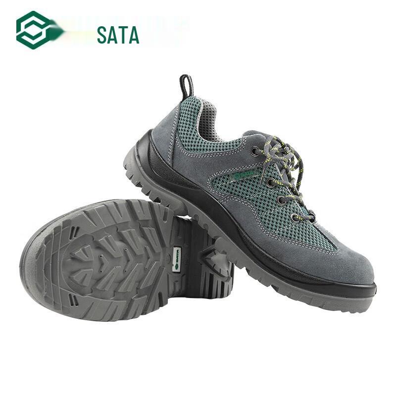 SATA FF0503 Leisure Multi-functional Safety Shoes