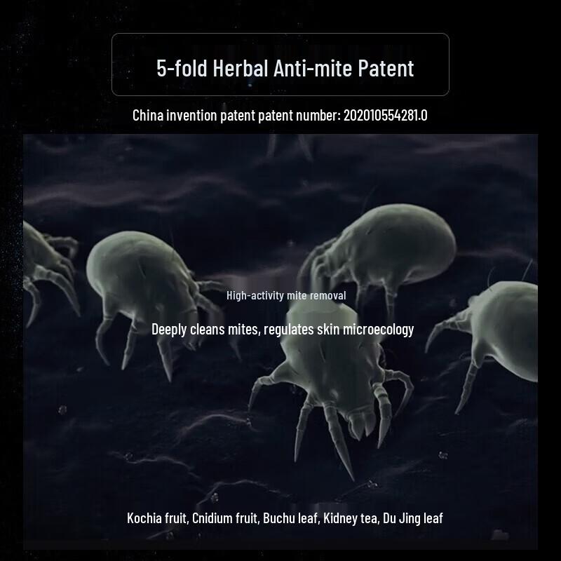 Hefengyu Plant Amino Acid Gilded Shower Gel