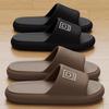 Pantofole per uomo in estate, casa interna, bagno, doccia, antiscivolo, coppia per uso domestico, pantofole fresche per donna