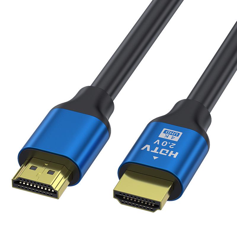 HDMI 2.0 4K-kabel for tilkobling av dataskjerm, TV og projektor.