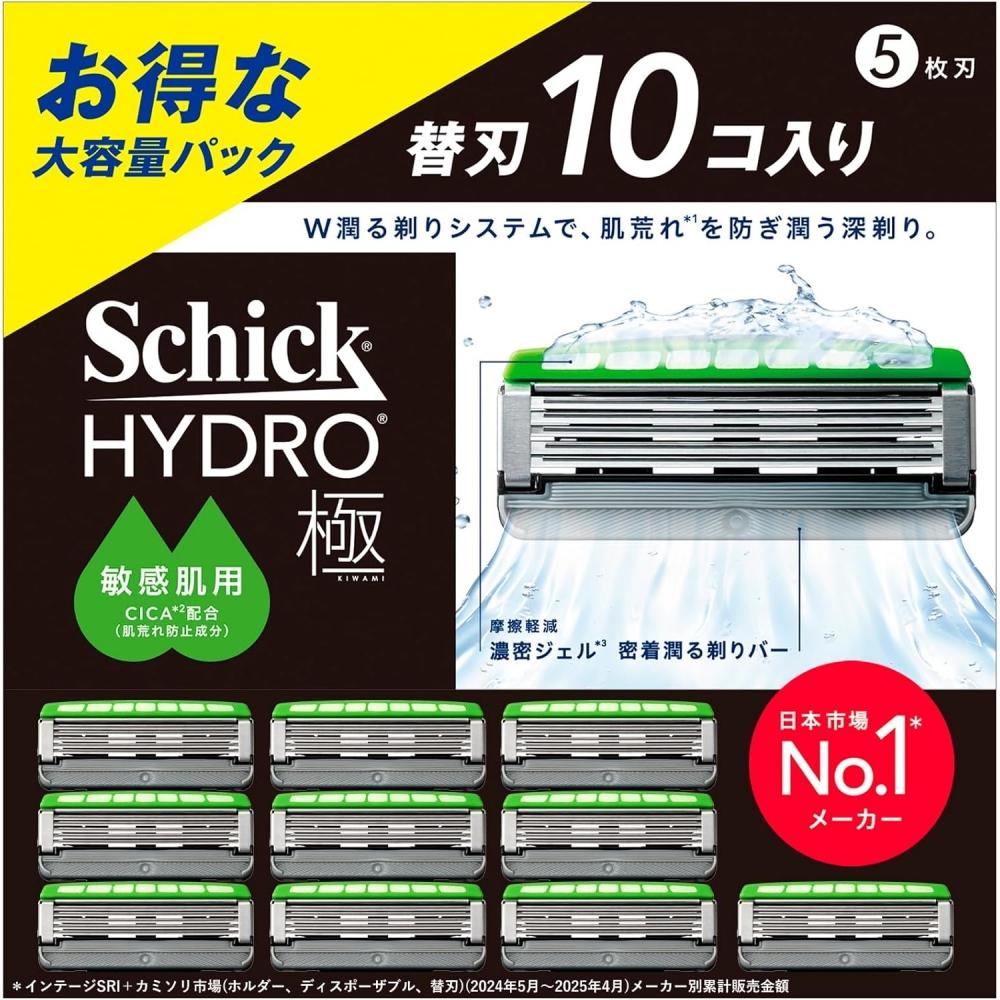 Schick Men S Hydro SenSitive Skin Razor bladeS  10 Count