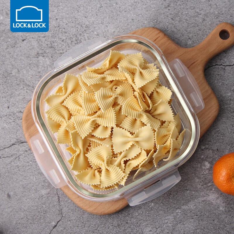 LOCK&LOCK Square Glass Heat-Resistant Food Container
