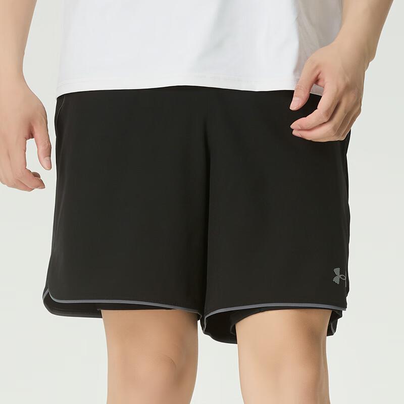 Under Armour Men s Woven Sports Shorts XL