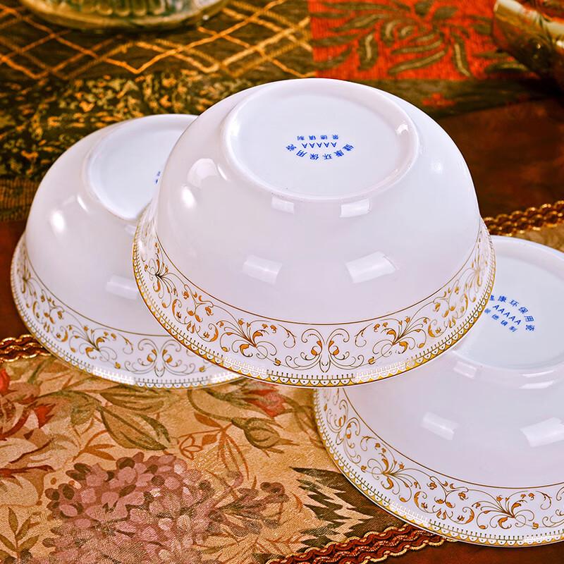 Sun Island Jingdezhen Ceramic Noodle & Soup Bowls - 6 Inch, Set of 2