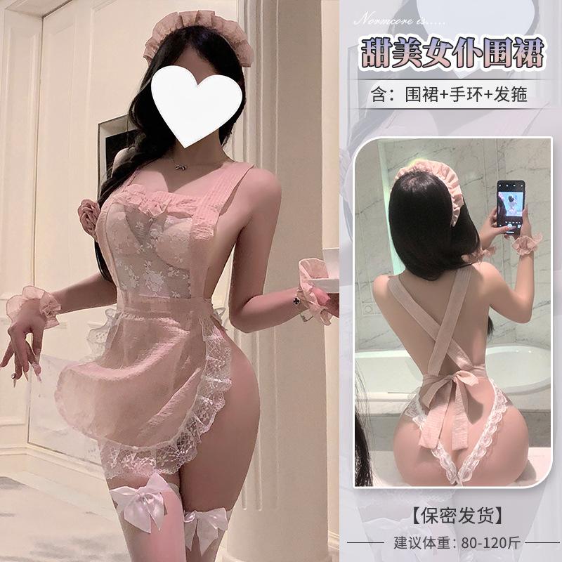 Sex Lingerie Pure Desire Maid Suit Sexy Lace Flirting Sex Suit Qqny Uniform Women