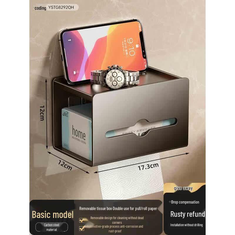 HANDUNYOU Marble Wall-Mounted Tissue Box and Roll Holder