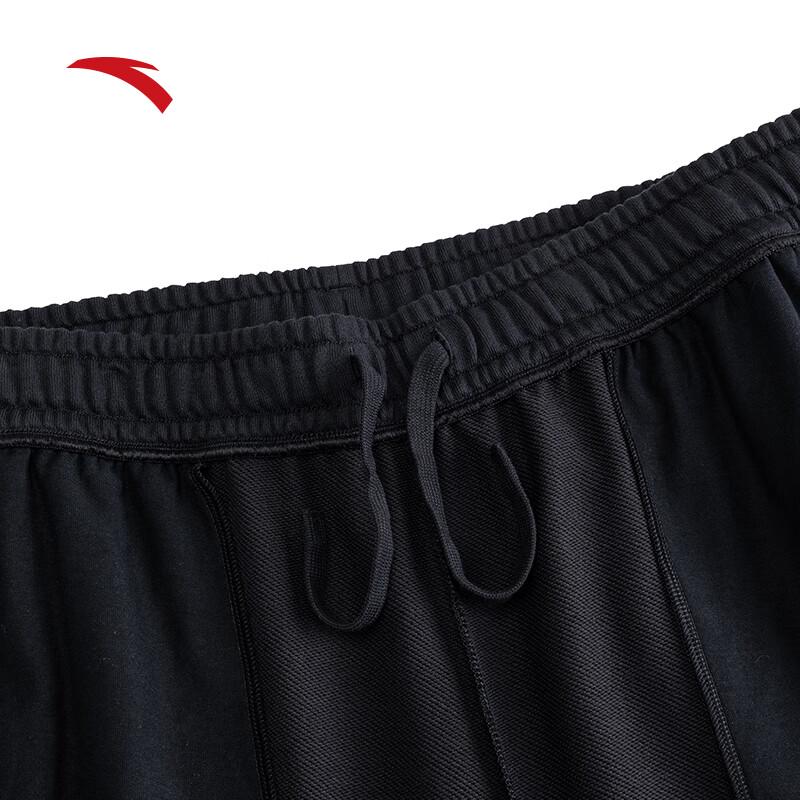 ANTA Men's Loose Straight Sport Pants - 2026 New Year Collection