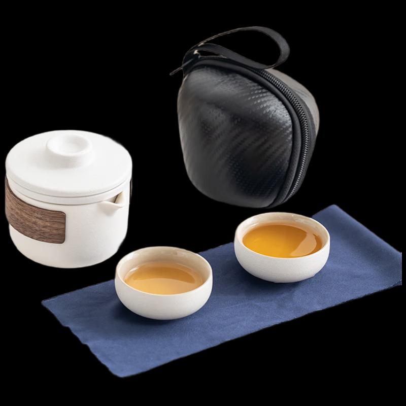 Shangqi Portable Ceramic Tea Set