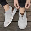 Spring and Summer Classic Large Size Casual and Comfortable Breathable Mesh Shoes Flying Woven Men's Shoes Travel Shoes