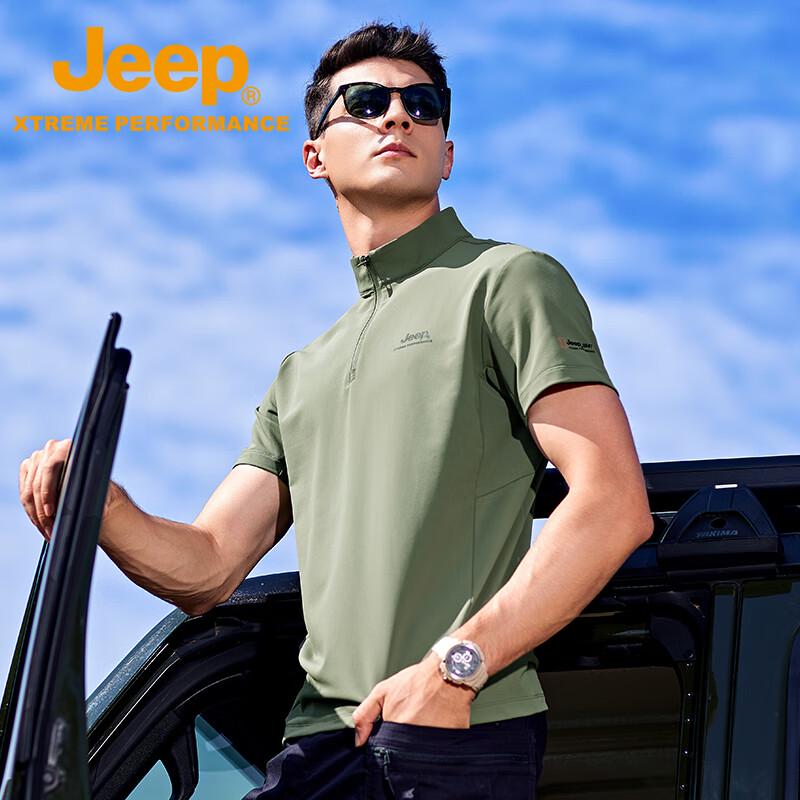 

Мужская футболка Jeep с коротким рукавом из ледяного шелка, охлаждающая, с защитой от солнца L